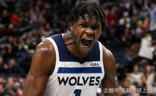  森林狼爱德华兹当选西部周最佳球员  